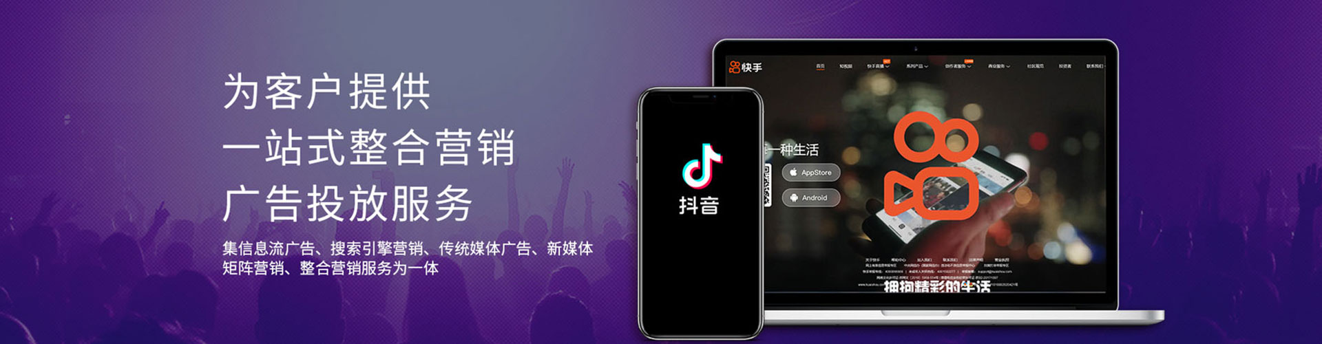 新巴尔虎右旗百度代理开户